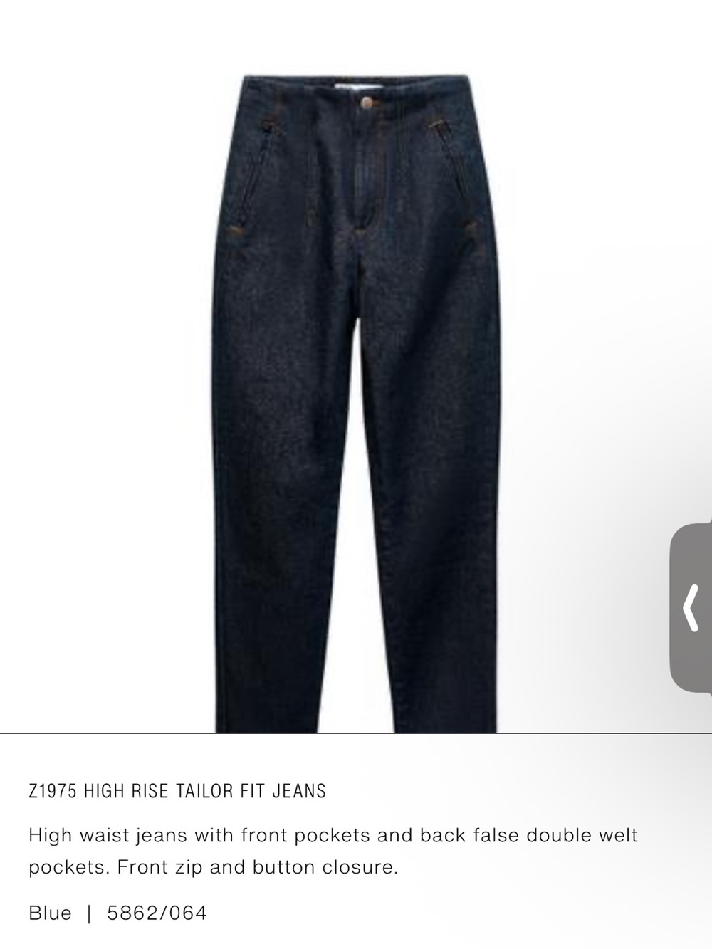 Zara Hi-Rise Tailor fit jeans - Picture 2 of 3